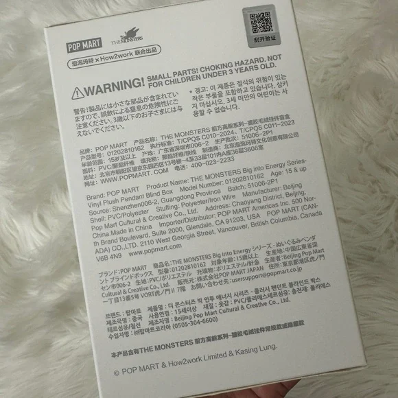 Pop Mart Big Into Energy Labubu Blind Box Labubu Big Into Energy - Picture 3 of 3